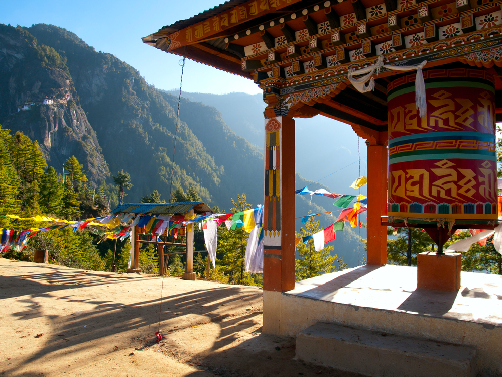 Mountain landscape in Bhutan