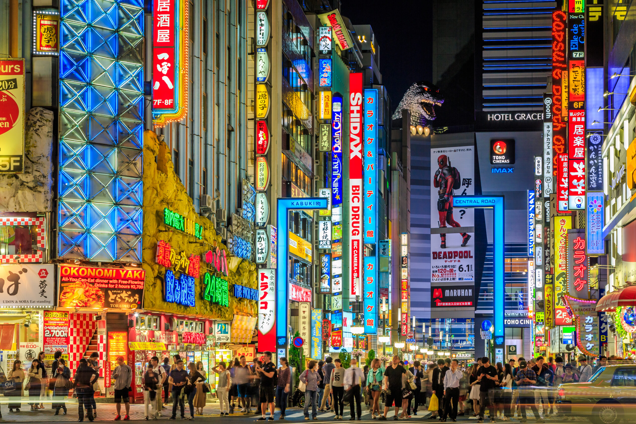 Exploring Tokyo: a guide to experiencing the capital
